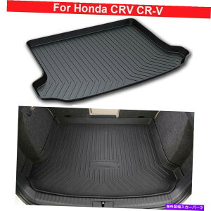 Cover Rear Trunk 1PCSԂ̃gNCi[}bgԂ̃AQbWJo[}bĝ߂Ƀz_CRV CRV 2017N2021N 1Pcs Car Trunk Liner Mat Car Rear Luggage Cover Mat For Honda CRV CR-V 2017-2021