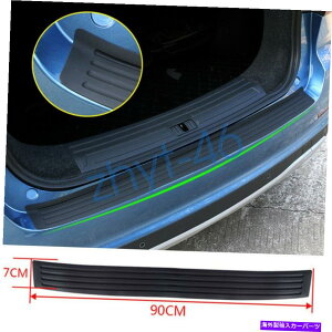 Cover Rear Trunk �Ԃ̃��A�o���p�[�K�[�h�v���e�N�^�[�g�����J�o�[SILL�v���[�gTRUNK�S���p�b�hKIT BLACK CAR REAR BUMPER GUARD PROTECTOR TRIM COVER SILL PLATE TRUNK RUBBER PAD KIT BLACK �y���s�A���i�z