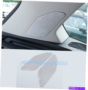 Cover Rear Trunk 2PCSステンレスインテリアBMW G05のX5 2019用リアトランクオーディオスピーカーカバートリム 2PCS Stainless Interior Rear Trunk Audio Speaker Cover Trim For BMW G05 X5 2019
