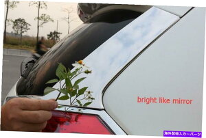 Cover Rear Trunk YEGNXgC[O2014-2018 2 *N[gNAEBhEs[Jo[ĝ߂ for Nissan X-Trail Rogue 2014-2018 2*Chrome Trunk Rear Window Pillar Cover Trim