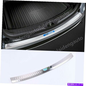 Cover Rear Trunk z_CRV CRV̂߂2017-2021Vo[AgNXJbtop[veN^[Jo[g For Honda CRV CR-V 2017-2021 Silver Rear Trunk Scuff Bumper Protector Cover Trim