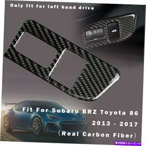 Cover Rear Trunk LHDJ[{t@Co[AgÑXCb`{^Jo[ɃXoBRZg^86 201317 LHD Carbon Fiber Rear Trunk Switch Button Cover For Subaru BRZ Toyota 86 2013-17