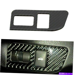 Cover Rear Trunk J[{t@Co[AgN{^̑Jo[t[́Ag^86XoBRZɓK܂ Carbon Fiber Rear Trunk Button Decoration Cover Frame Fits Toyota 86 Subaru BRZ