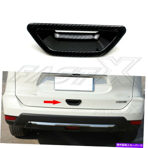 Cover Rear Trunk J[{t@Co[X^C̃gNhAnhJo[ĝ߂ɓYEGNXgCT32 20142020 Carbon Fiber Style Trunk Door Handle Cover Trim For Nissan X-Trail T32 2014-2020