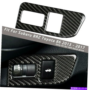 Cover Rear Trunk J[{t@Co[AgÑXCb`{^Jo[ɃXoBRZg^86 201317 LHD Carbon Fiber Rear Trunk Switch Button Cover For Subaru BRZ Toyota 86 2013-17 LHD