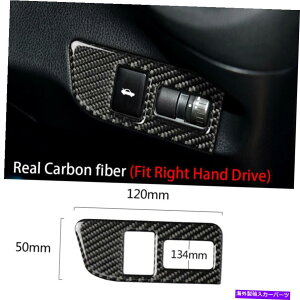 Cover Rear Trunk J[{t@Co[AgÑXCb`{^Jo[ɃXoBRZg^86 201317 RHD Carbon Fiber Rear Trunk Switch Button Cover For Subaru BRZ Toyota 86 2013-17 RHD