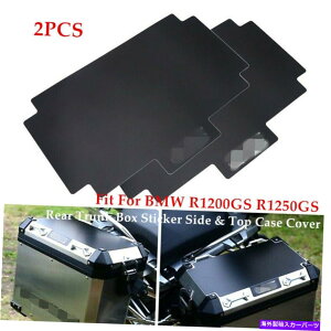 Cover Rear Trunk ���A�g�����N�{�b�N�X�X�e�b�J�[�g�b�v�P�[�X�p�j�A�J�o�[�f�J�[���p�b�h�pBMW R1200 1250GS Rear Trunk Box Sticker Top Case Pannier Cover Decal Pad For BMW R1200 1250GS