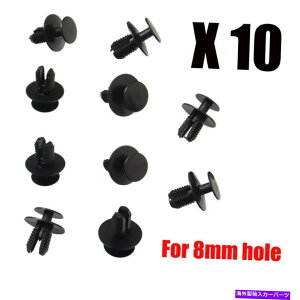 Cover Rear Trunk BMW X6CeAAgNTChĝ߂10{̃NbṽXJ[gGNXeAVJo[ 10x Clips Skirts Exterior Sill Covers For BMW X6 Interior Rear Trunk Side Trim