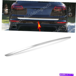 Cover Rear Trunk |VFJCG201517 STAINLESS REAR TRUNKTAIL GATE DOOR LIDJo[TRIMp For Porsche Cayenne 2015-17 STAINLESS REAR TRUNK TAIL GATE DOOR LID COVER TRIM