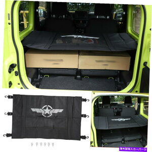 Cover Rear Trunk Ԃ̃AgNJ[Sו̃VF[hJo[tBbgpXYLWj[201920X^[EBO Car Rear Trunk Cargo Luggage Shade Cover Fit For Suzuki Jimny 2019-20 Star Wing