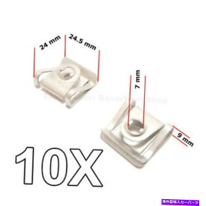Cover Rear Trunk AEfBAVWAVR_̂߂10{̉ŃGWJo[̃tBbeBONbv 10X Under Engine Cover Fitting Clips for Audi, VW, Skoda