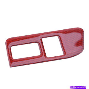 Cover Rear Trunk bhJ[{t@Co[AgNXCb`gJo[̑tBbĝ߂̃XoBRZg^86 Red Carbon Fiber Rear Trunk Switch Trim Cover Decor Fit For Subaru BRZ Toyota 86