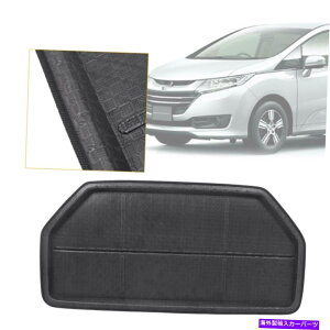 Cover Rear Trunk AgNJ[SJo[u[cCi[gCJ[ybgtA}bgz_IfbZCJDM̂߂ Rear Trunk Cargo Cover Boot Liner Tray Carpet Floor Mats For Honda Odyssey JDM