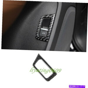 Cover Rear Trunk 実際の炭素繊維インナーリアトランクのスイッチボタンカバートリムのためにアウディQ7 2016から19 Real Carbon Fiber Inner Rear Trunk Switch Button Cover Trim For Audi Q7 2016-19