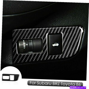 Cover Rear Trunk ubNJ[{t@Co[AgNXCb`gJo[ɃXoBRZg^86 201317 Black Carbon Fiber Rear Trunk Switch Trim Cover For Subaru BRZ Toyota 86 2013-17