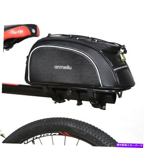 Cover Rear Trunk 7LoCNgNobO]ԃA/Jo[I6G5 WpbNhTCNO|[`bN 7L Bike Trunk Bag Bicycle Rear Rack Pack Waterproof Cycling Pouch w/Cover I6G5