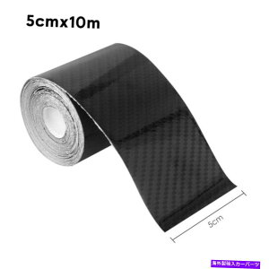 Cover Rear Trunk �J�[�{���t�@�C�o�[�V���X�J�b�t�J�o�[PVC�v���e�N�^�[�X�e�b�J�[�g�����N�A���`�X�N���b�` Carbon Fiber Sill Scuff Cover PVC Protector Sticker Trunk Anti Scratch �y���s�A���i�z