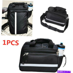 Cover Rear Trunk gN㕔ɂ̓CJo[tobOoCNpjGTCNOMA]ԉݕbN Trunk Rear Rack Bag Bike Pannier Cycling Gear Bicycle Cargo With rain cover