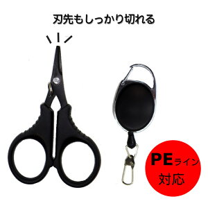 PECJb^[ PE ނ ͂ ؂ꖡ ނ莅؂nT~ sjI[ CJbgVU[X ނ ނ蓹 ނ  ނgу~nT~ 