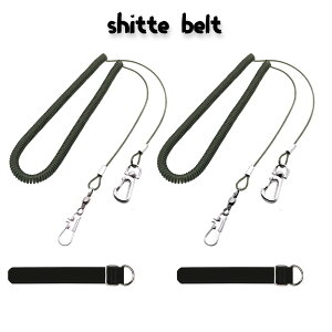 Kxg XpCR[h K胍[v Ƃ̗h~ bhxg ދ ނ蓹 