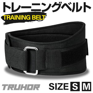 TRUHOR g[jOxg p[xg ؃g xg teBOxg xg ؃g EGCgxg