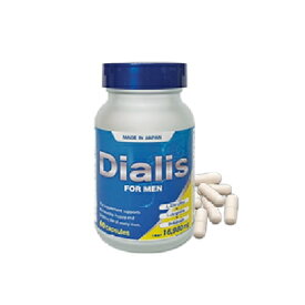 Dialis ディアリス 60カプセル サプリメント 健康食品 健康 元気 活力 スタミナ 応援 サポート 男子 女子 男女兼用 サプリメント シトルリン ムクナ粉末 マカ アルギニン アカガウクルア末 秋ウコン 送料無料