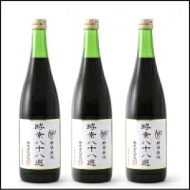 【野草原液 酵素八十八選 （3本セット）】無添加 無着色 酵素ドリンク 酵素ダイエット 酵素飲料 酵素ジュース 野草原液酵素飲料「酵素八十八選」送料無料 無添加 無着色 残留農薬ゼロ スローヴィレッジ クーポン利用可能 送料無料 富士山の天然バナジウム水使用