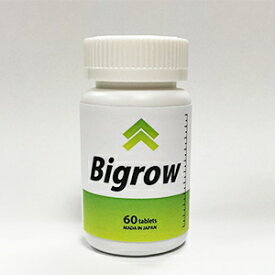 （5個+1個サービス計6個販売）（ビッグロウ BIGROW）健康 応援 サプリメント キビ種子 亜鉛 メチルサリフォニルメタン セレン含有酵母 コラーゲンペプチド BIGROW 送料無料