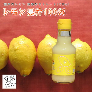 ʏ`100% Y Xg[gʏ` 150ml ˓Ygp    Ƃ΂񂩂rbW