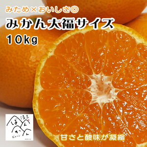 ݂啟TCY 3S ʂ݂ 󂠂 ~JE승20 t[c aَq Ɩp Z[ ʕ ÂƎ_̂Ïk QYykCE͏z