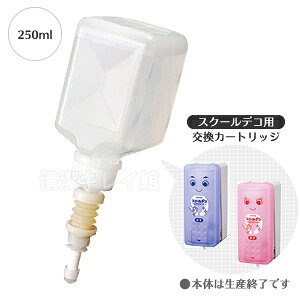 TEXN[fR p֍ۃN[i[i250mlj×10