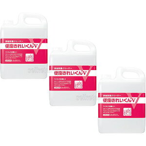 gC̏ ֍ۃN[i[ T ֍ꂢ Vi5L×3{Zbgj