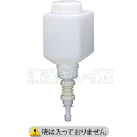 トイレの除菌 サラヤ 便座除菌クリーナー MD-300B-PHJ補充式用（空ボトル）　【液なし】