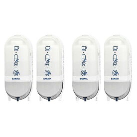 トイレ 除菌 便座ディスペンサー サラヤ SC-460R（本体）×4台まとめ買い