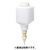 トイレの除菌 サラヤ 便座除菌クリーナー MD-300B-PHJ補充式用（空ボトル）　【液なし】