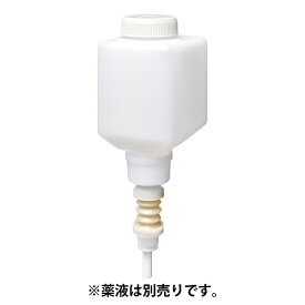 トイレの除菌 サラヤ 便座除菌クリーナー MD-300B-PHJ補充式用（空ボトル）　【液なし】