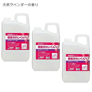 gC̏ ֍ۃN[i[ ֍ꂢV VRx_[̍i3L×3{Zbgj