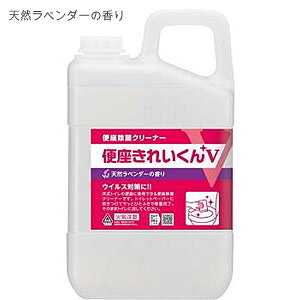 T ֍ꂢV VRx_[̍ 3L