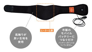 NeoHeat(lIq[g) MT|[^[ q[^[ 10bŔM 3iK̉xߋ@\t  񂱂 p\RƂɂJ si  Ƃ 􂢉\