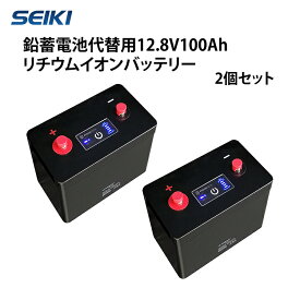 楽天市場 リチウムイオンバッテリー 車用品 車用品 バイク用品 の通販