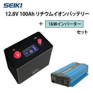カー用品 リチウムイオンバッテリーの人気商品 通販 価格比較 価格 Com