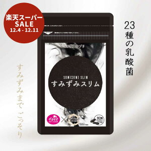 y12/3 20` 10OFFIyVX[p[SALEIz CkTv ݂݃X YƓ_ۃTvg  YTv Y `R[ Ck YYgp 60 4̒Y 23̓_ f