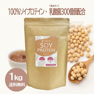 \CveC 1kg 500g ySOY PROTEINz RRA 哤C\t{ ς 哤  u VFCN t@XeBO  _CGbg T|[g Tvg  e hN 