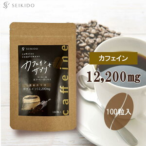 JtFCTv+ 100 100  122mg Tvg  JtFC W Co܂ XbL d׋O e N  P