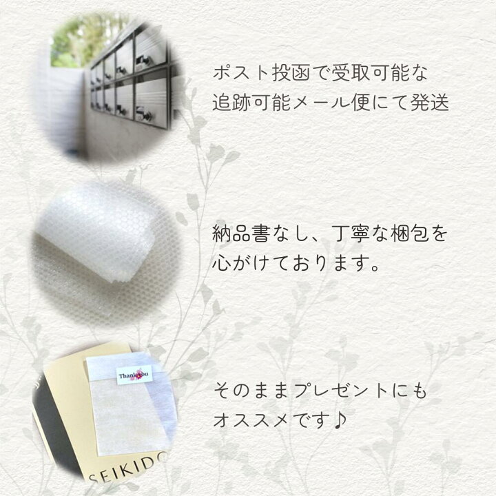 楽天市場】【7/4 20時～ クーポン利用で15％OFF！】乳酸菌 サプリ 
