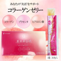 楽天市場】ベリービューティーの通販