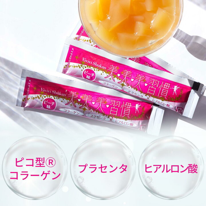 楽天市場】【7/19 20:00～クーポン利用で15％OFF×エントリーでP10倍 