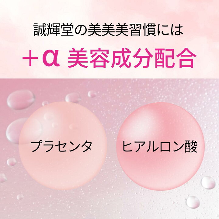 楽天市場】【4/14 20時～期間限定20％OFFクーポン☆】コラーゲンゼリー 