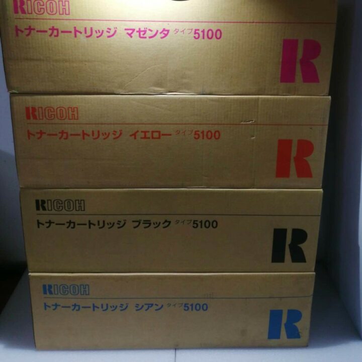 楽天市場】【純正品】RICOH トナーカートリッジ タイプ5100 4色セット 