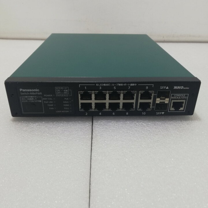 楽天市場】パナソニック Panasonic EWネットワークス Switch-M8ePWR  